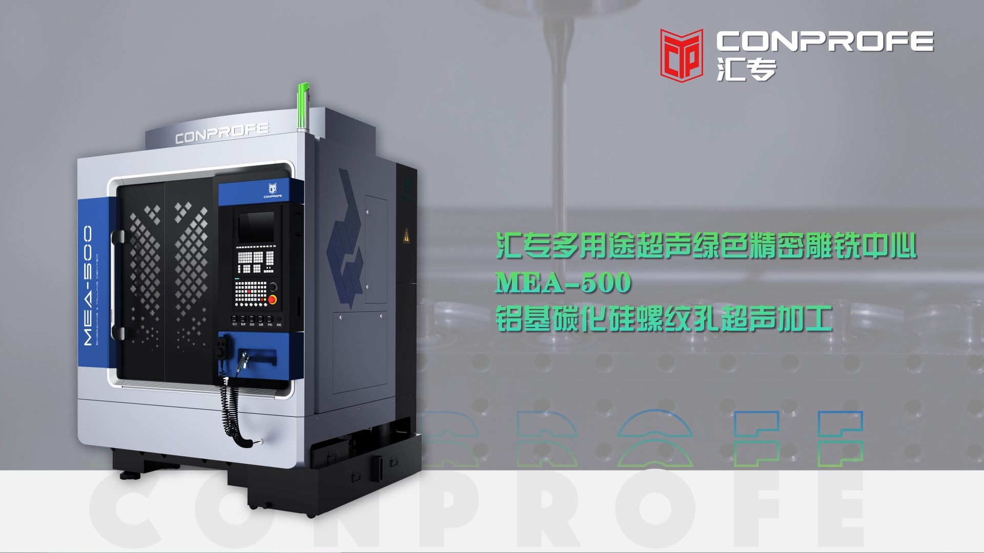 http://www.lmqc0d.cn/upload/images/article/20230824/16928594215615642.jpg