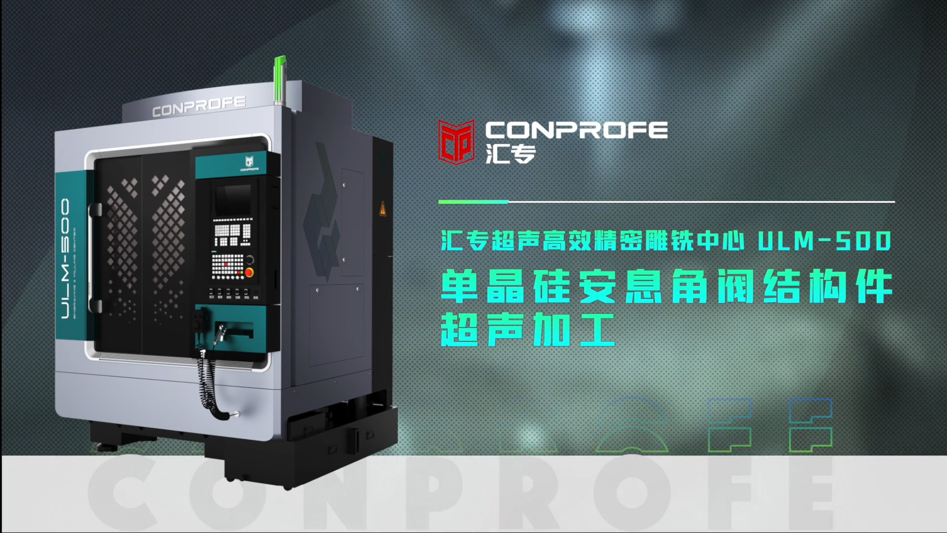 http://www.lmqc0d.cn/upload/images/article/20230824/16928604497277313.jpg