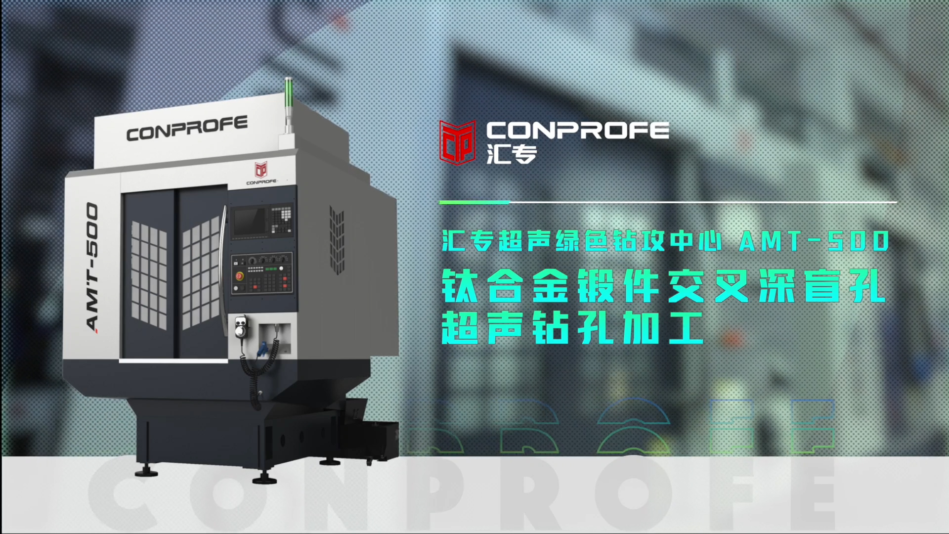 http://www.lmqc0d.cn/upload/images/article/20230824/16928627812409044.jpg