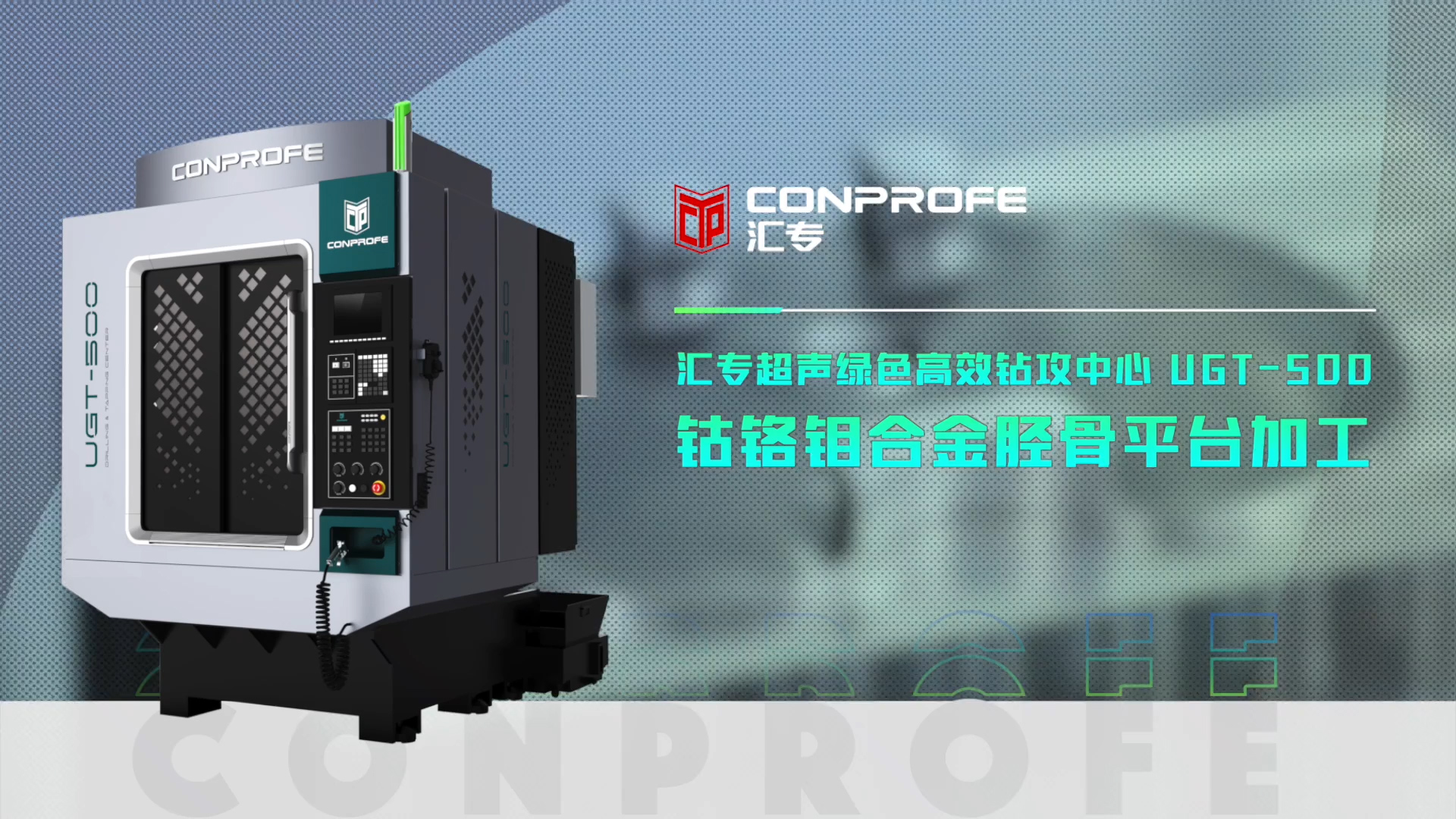 http://www.lmqc0d.cn/upload/images/article/20230824/16928628519321828.jpg