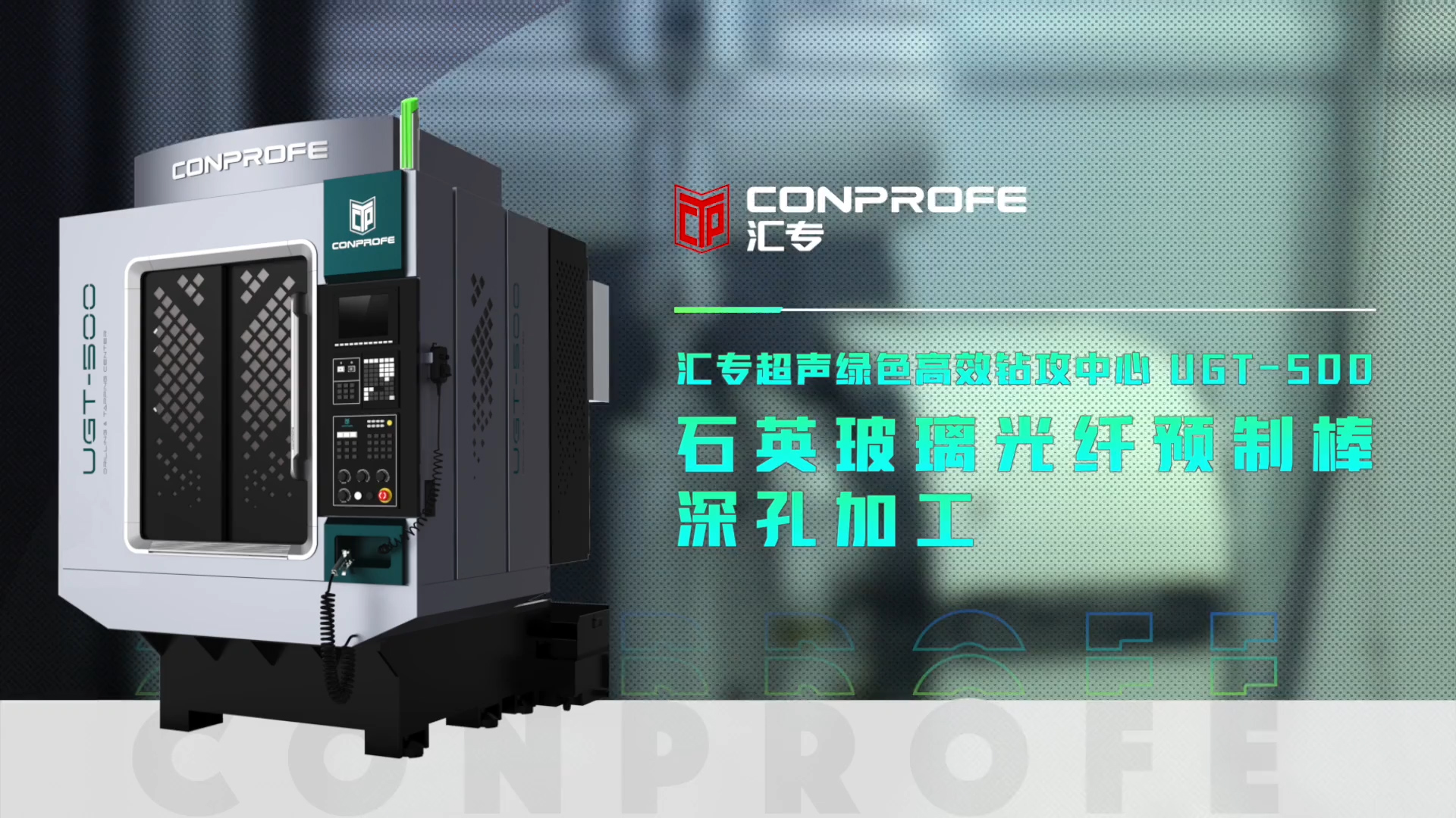 http://www.lmqc0d.cn/upload/images/article/20230824/16928630472602331.jpg