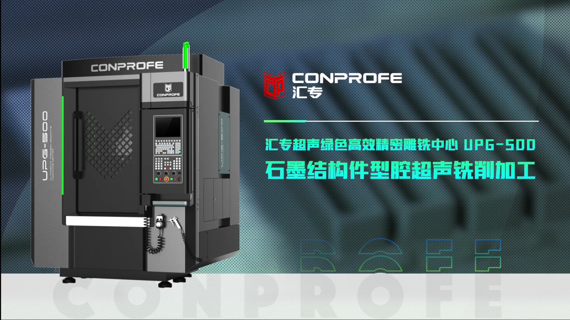 http://www.lmqc0d.cn/upload/images/article/20230824/16928665373536202.jpg