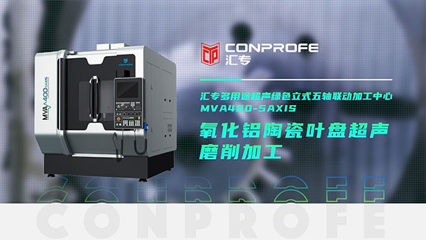 http://www.lmqc0d.cn/upload/images/article/20240416/17132503747751058.jpg