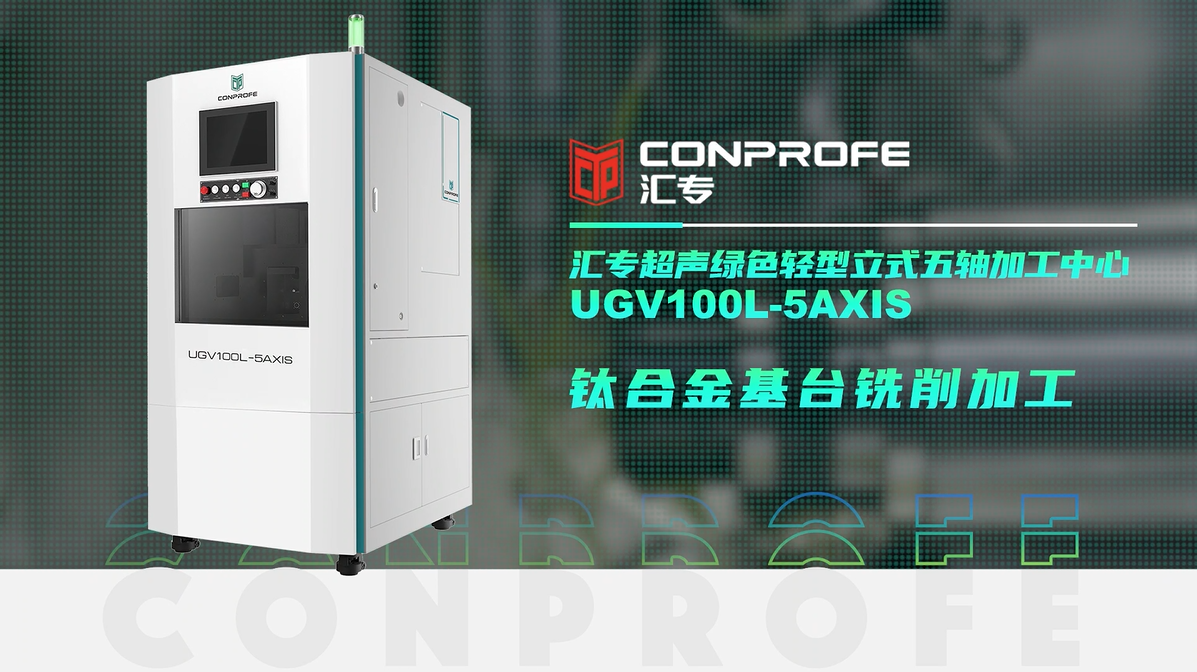 http://www.lmqc0d.cn/upload/images/article/20240705/17201635256246106.png
