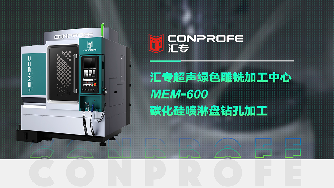 http://www.lmqc0d.cn/upload/images/article/20250716/17526374168399233.png